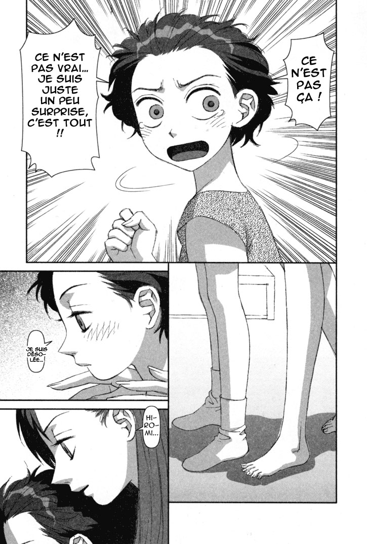 img Boku no Futatsu no Tsubasa 35